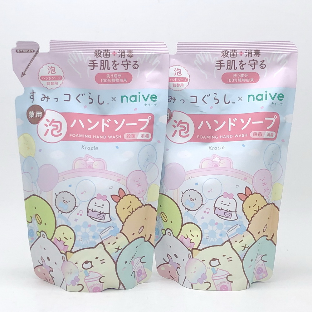 日本製 Kracie Naive 泡沫洗手乳 角落生物限定補充包450ml-2入