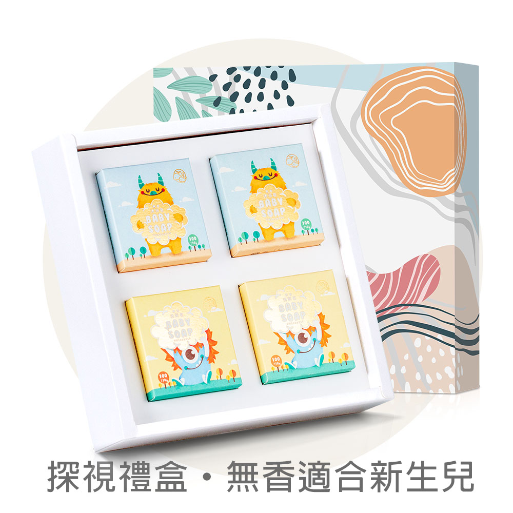 【Omnisgreen歐米綠】新生寶寶禮4入禮盒組