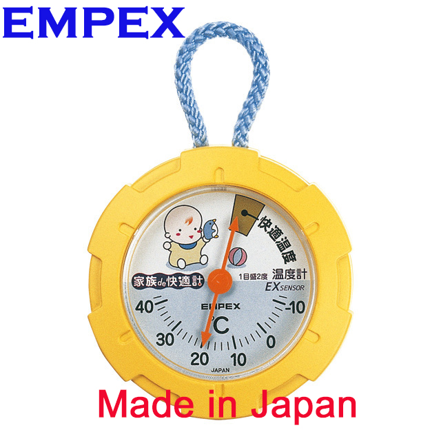 日本EMPEX嬰幼兒專用溫度計