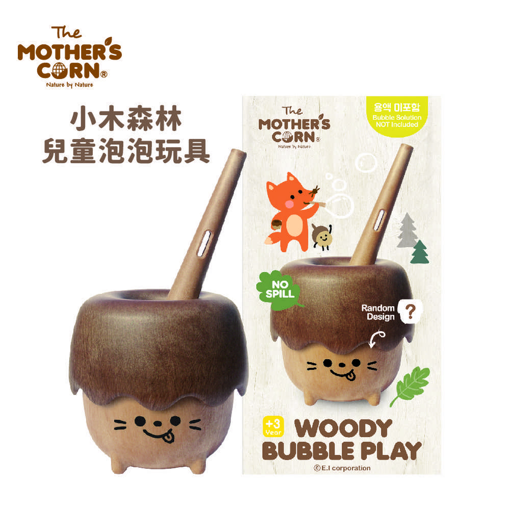韓國 【Mothers Corns】 小木森林兒童泡泡玩具