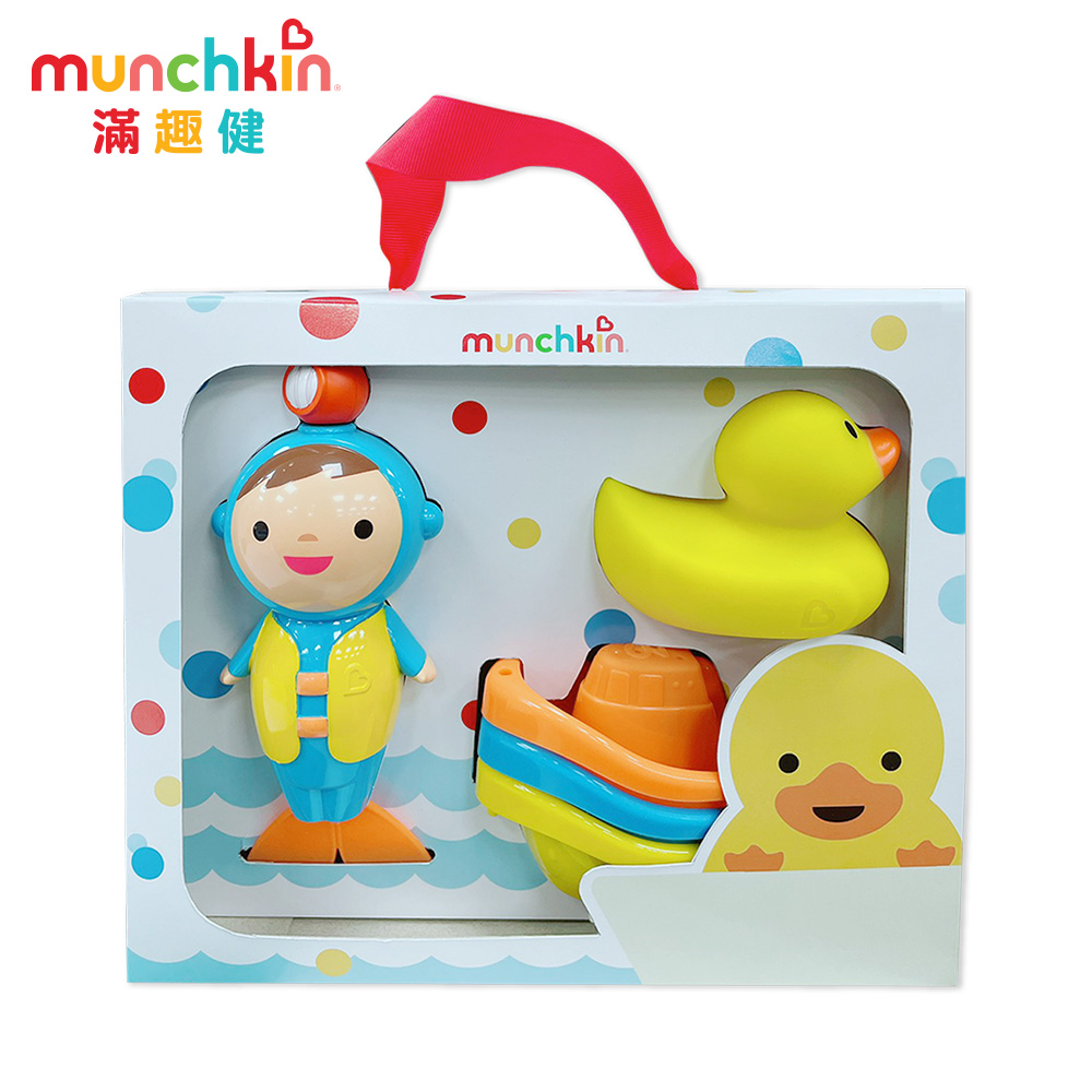 munchkin滿趣健-小鴨洗澡玩具禮盒組