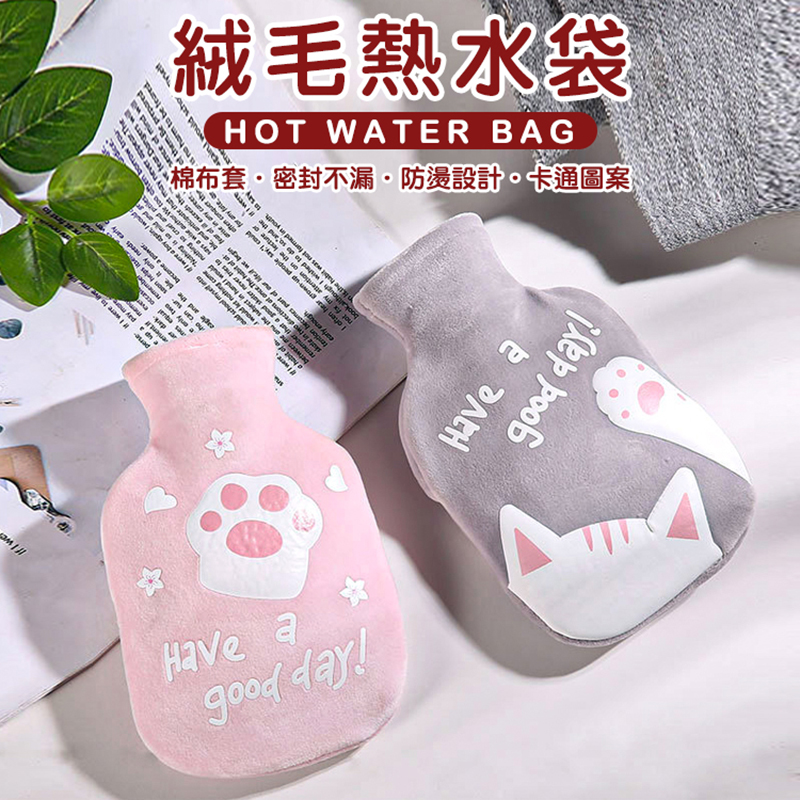 批發價【絨毛熱水袋10入】均價99元 暖水袋 熱水袋 熱敷袋 暖手袋 暖宮水袋 暖手寶