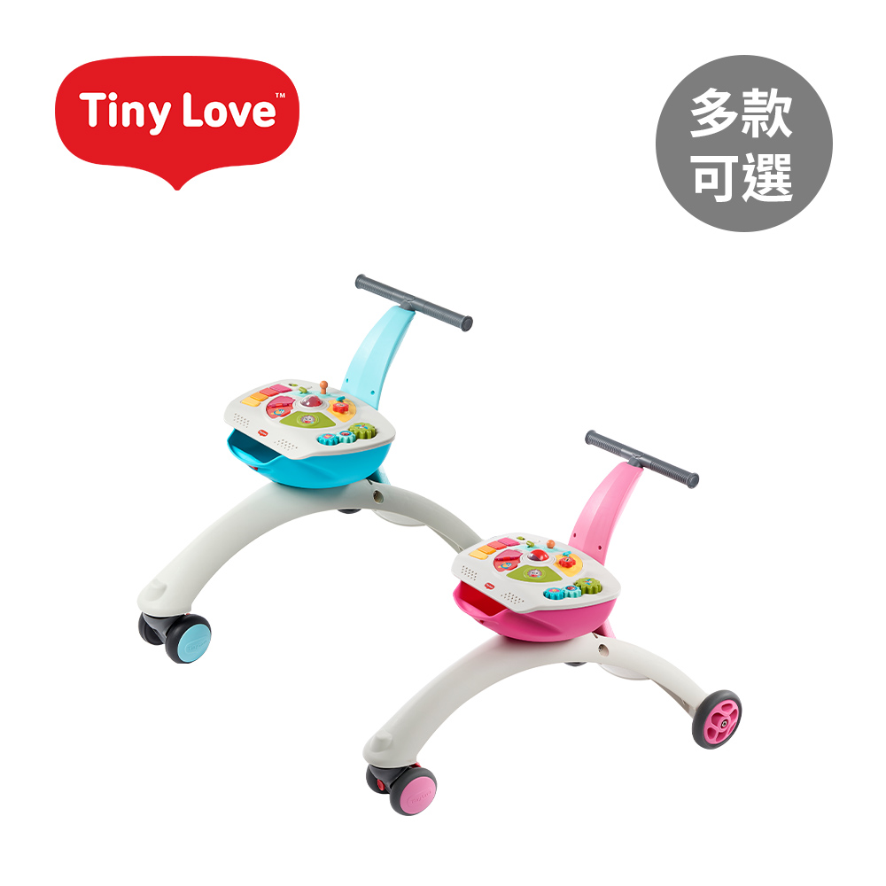 Tiny love 美國多功能五合一遊戲音樂滑步車 - 多款可選
