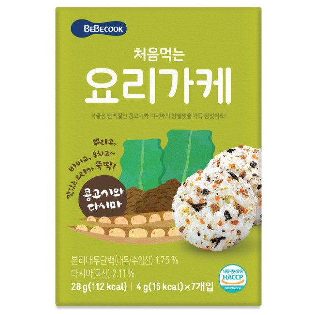 韓國 Bebecook 寶膳 初食拌飯香鬆 牛肉蔬菜(28g)