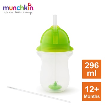 munchkin滿趣健-貼心鎖滑蓋防漏杯(360度吸管)296ml-綠