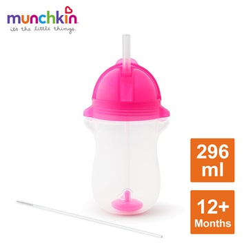 munchkin滿趣健-貼心鎖滑蓋防漏杯(360度吸管)296ml-粉
