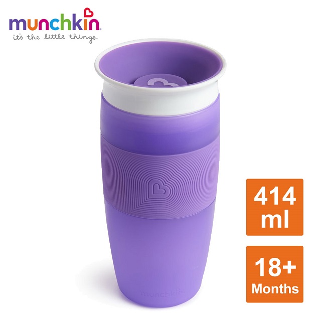 munchkin滿趣健-360度防漏杯414ml-紫
