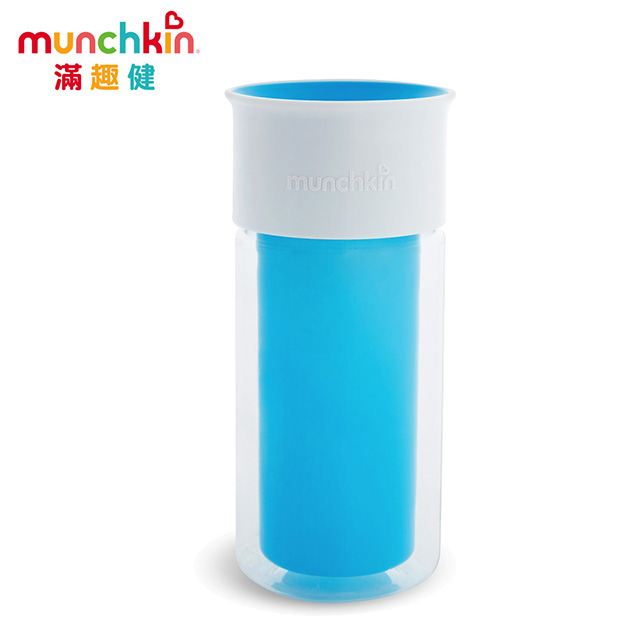 munchkin滿趣健-360度自由貼防漏杯266ml-藍