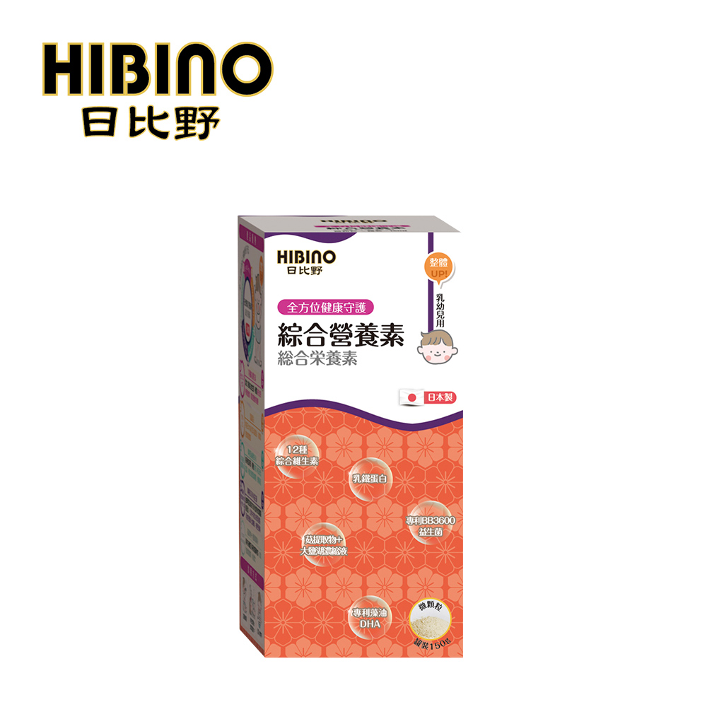 HIBINO 日比野 綜合營養素150g罐裝