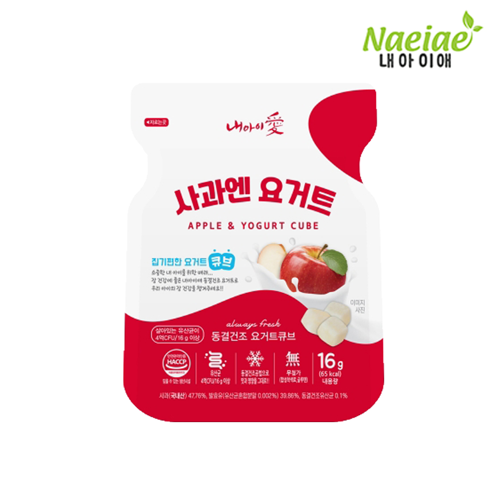 Naeiae韓國優格球-蘋果16g(建議1歲以上食用)
