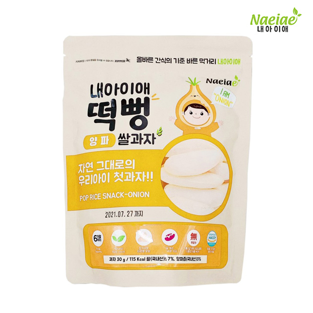 Naeiae韓國米餅-洋蔥30g(建議7個月以上適吃)