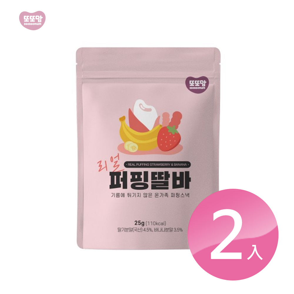 韓國DDODDOMAM聰明媽媽米果25g-草莓香蕉x2