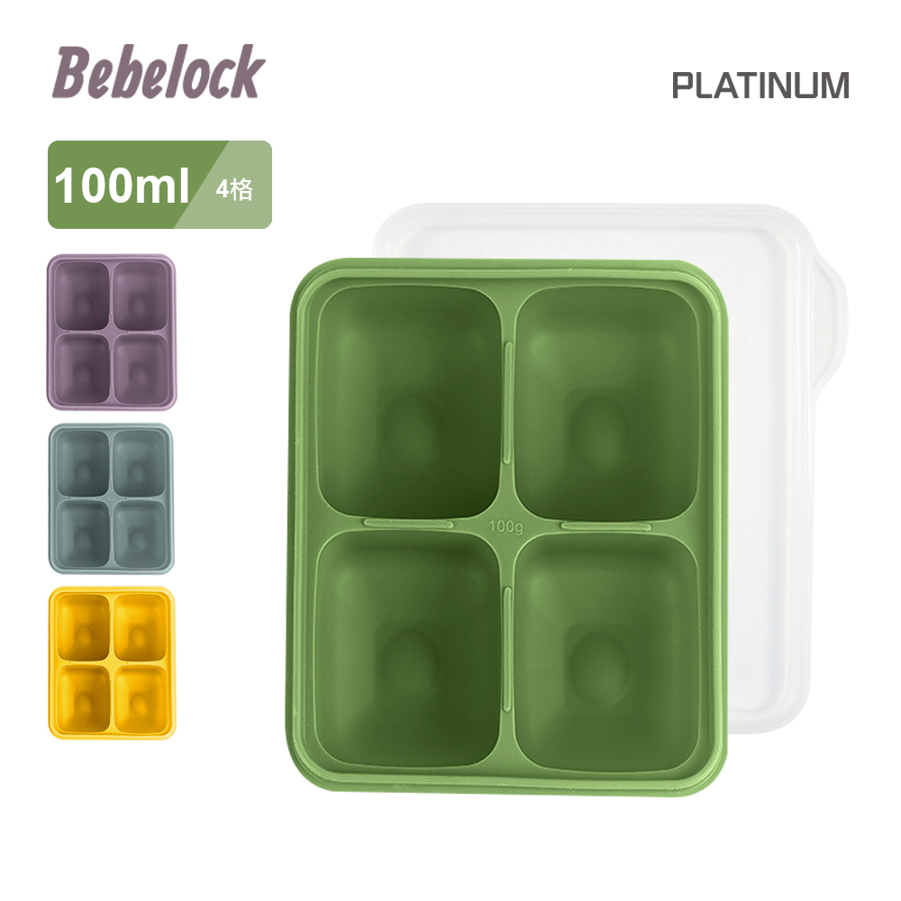 BeBeLock鉑金TOK食品連裝盒100ml