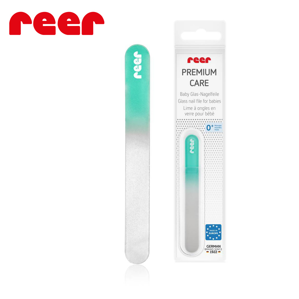 德國《REER》寶寶玻璃磨甲器