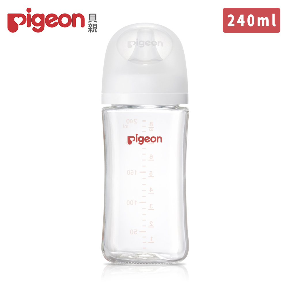 日本《Pigeon 貝親》第三代母乳實感玻璃奶瓶240ml純淨白