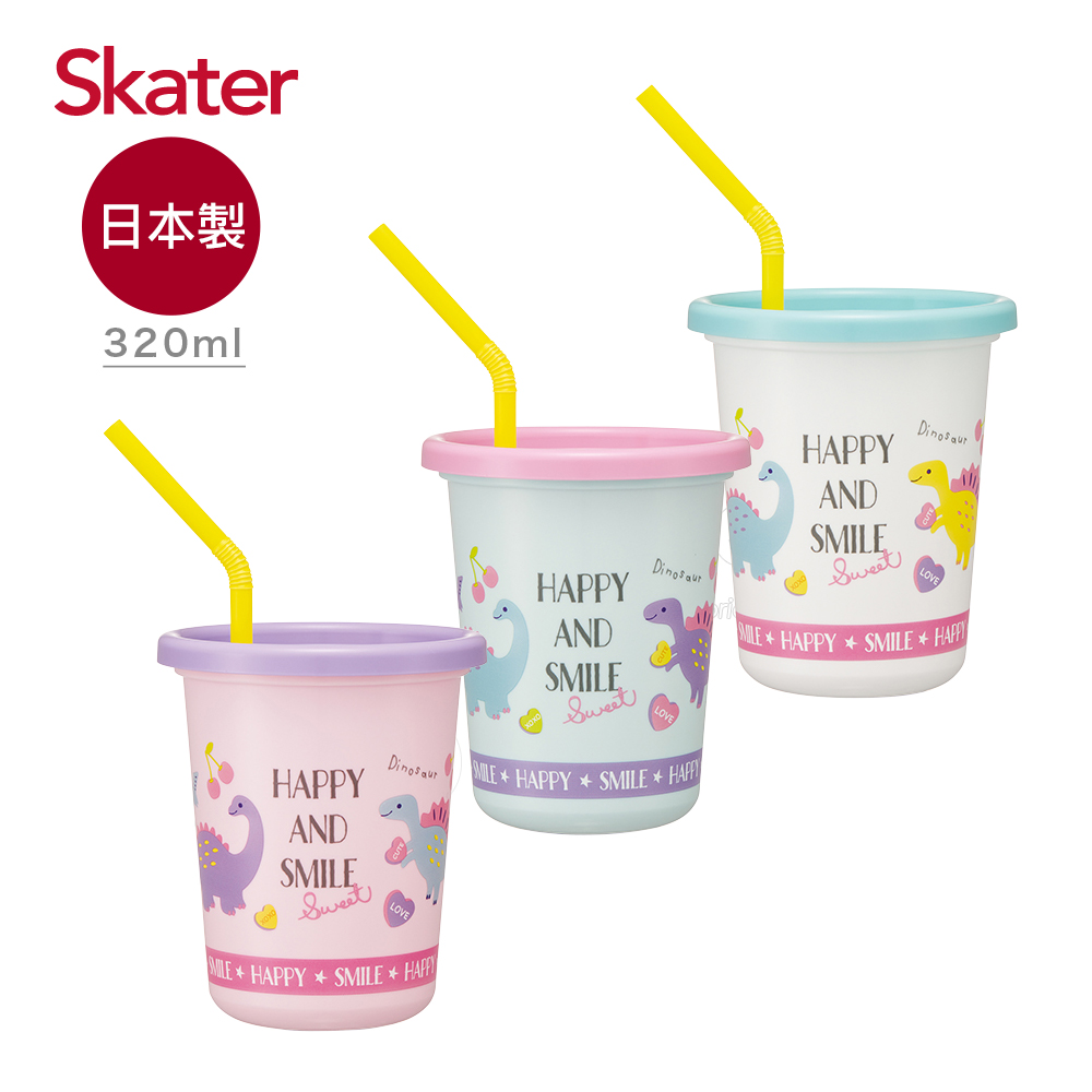 Skater日本製3入水杯(320ml)粉粉龍