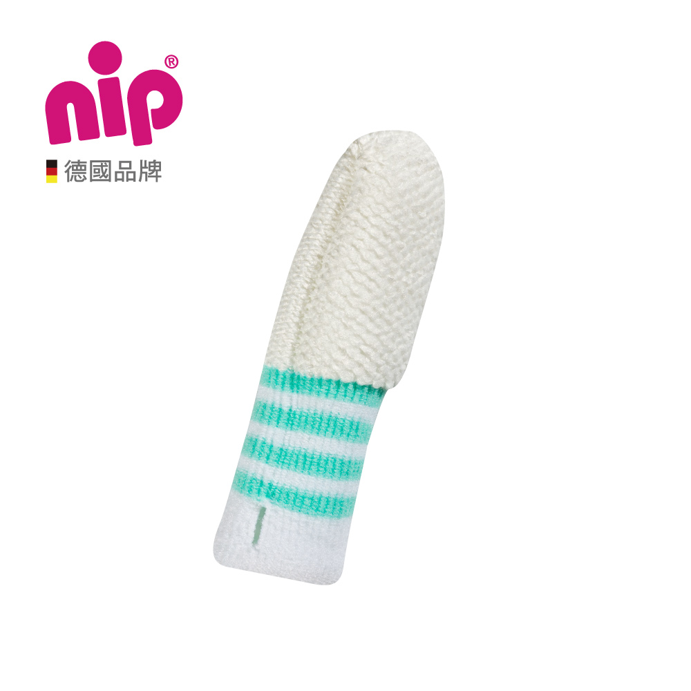NIP 口腔清潔嬰幼兒抗菌指套(藍/粉)-0~12月適用