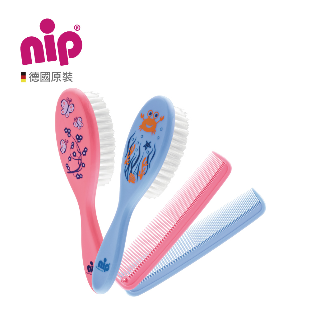 nip 德製寶寶髮梳組1入圓梳+扁梳(藍/粉)