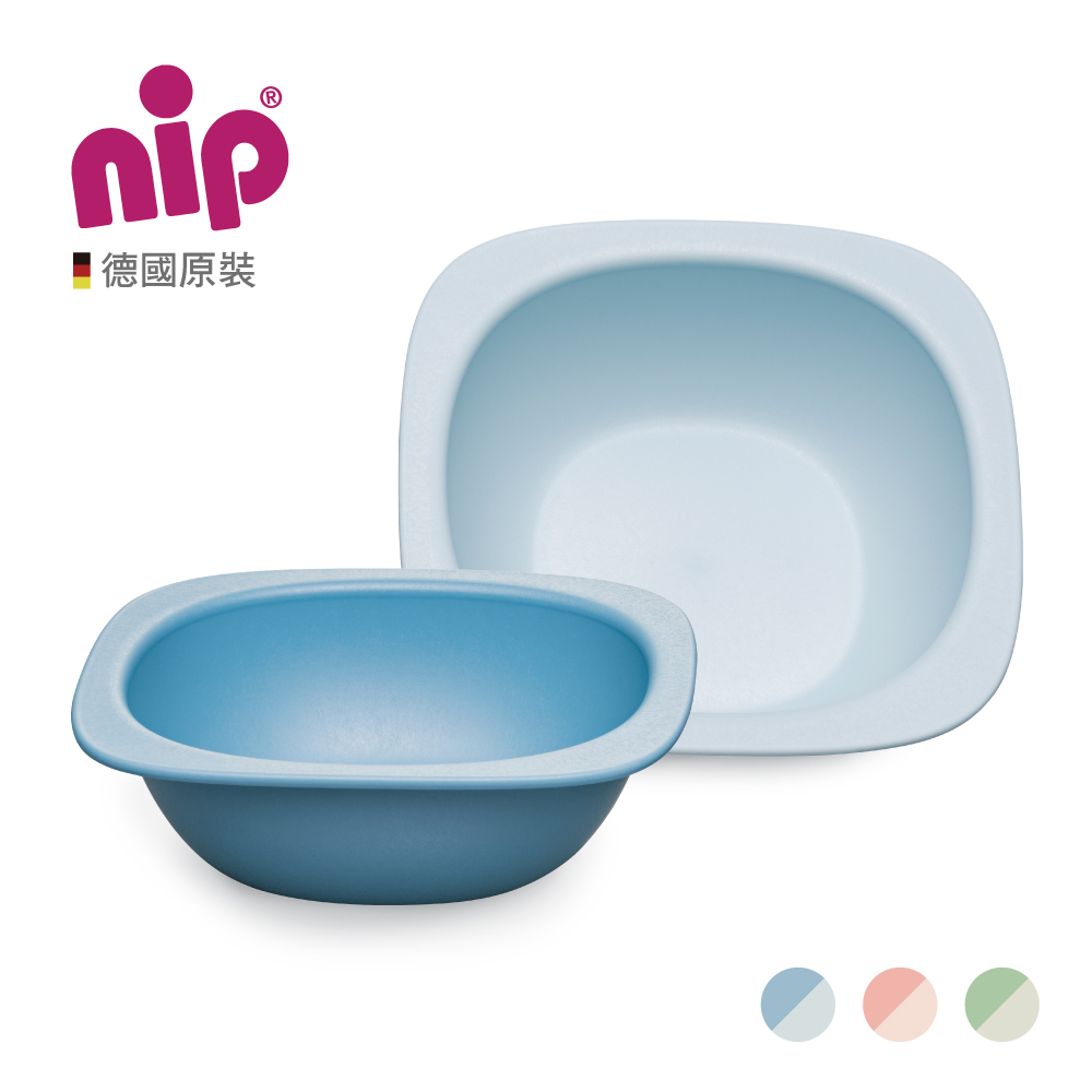 nip 環保系列兒童餐碗-綠/藍/粉