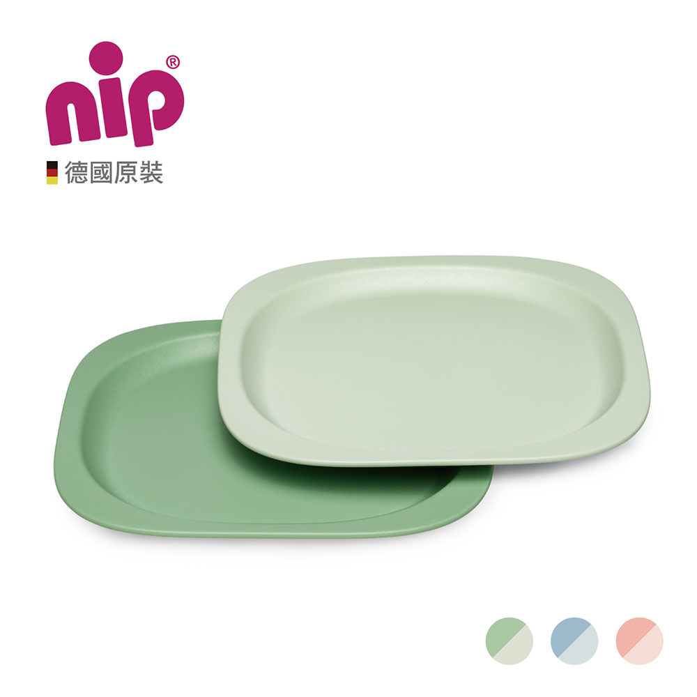 nip 環保系列兒童餐盤2入組-綠/藍/粉