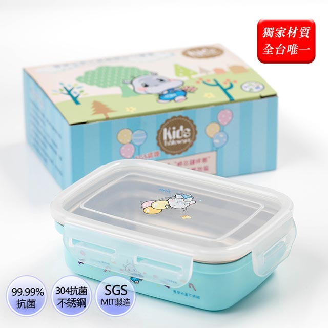 MINE 唐榮抗菌不銹鋼-抗菌兒童方形餐盒