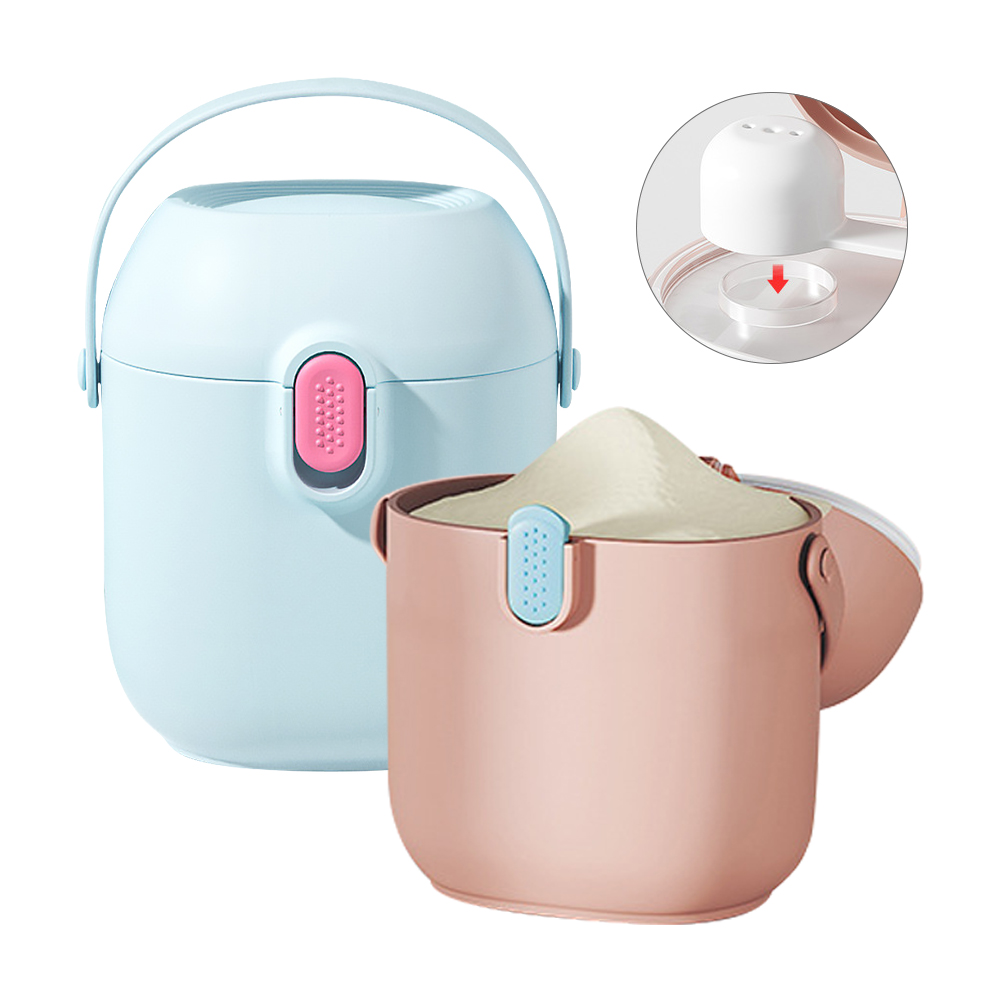 奶粉加大分裝盒【2入】附湯匙提把設計便攜奶粉盒 大款多功能儲物罐