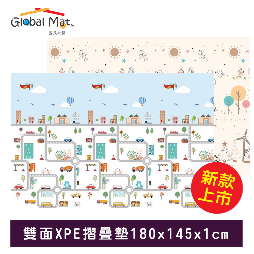 【Global mat】國民地墊 XPE大尺寸輕量型摺疊地墊 - (1CM聖誕城市)
