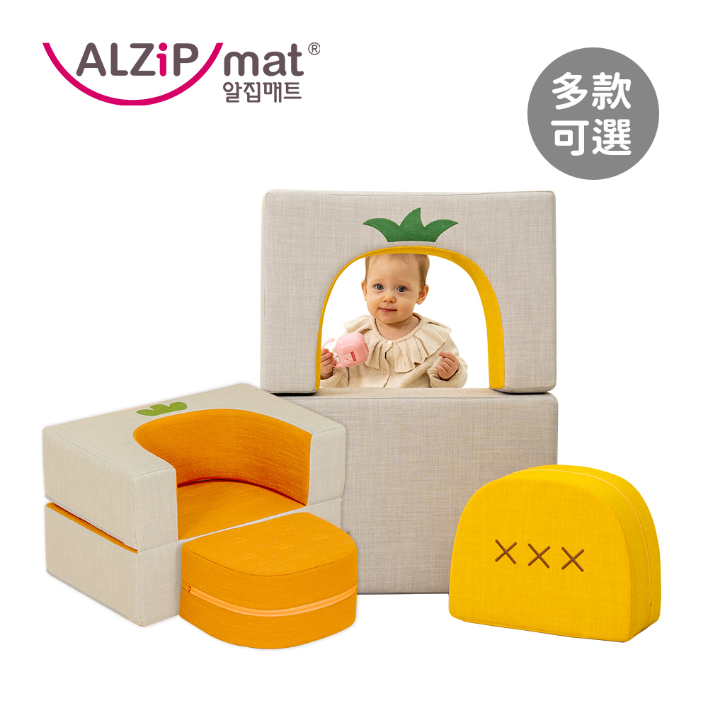 ALZiPmat 韓國 蔬果造型兒童小沙發 - 多款任選