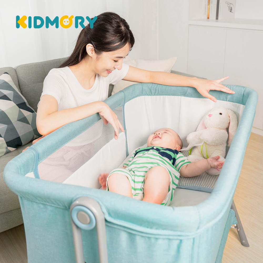 【KIDMORY】多功能可調式床邊床(KM-526)