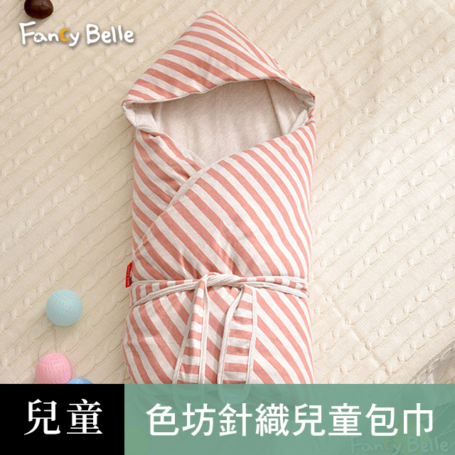 義大利Fancy Belle色坊針織兒童包巾兩用被-斯卡線曲-紅(90*90CM)