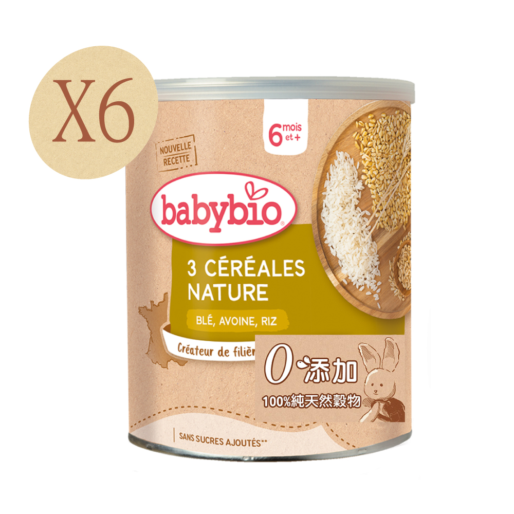 【法國Babybio】生機寶寶全穀麥精220gX6