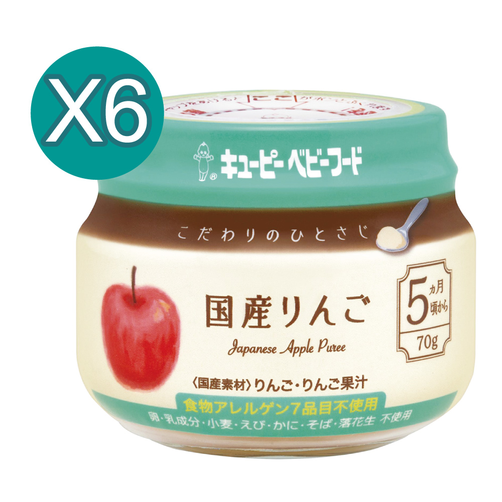 【日本Kewpie】KA-1極上嚴選 日本蘋果泥70gX6