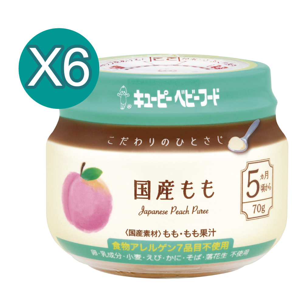 【日本Kewpie】KA-2極上嚴選 日本蜜桃泥70gX6