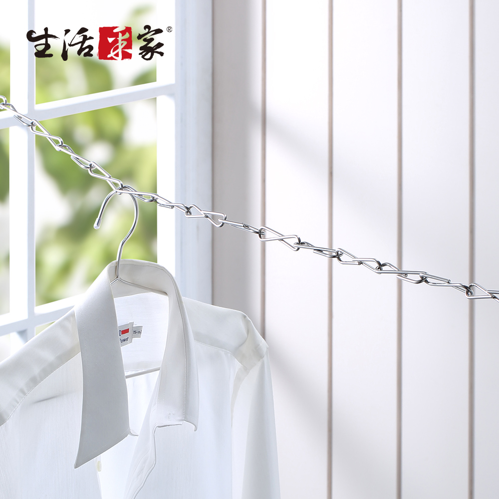【生活采家】台灣製304不鏽鋼新式8字環4.5公尺曬衣鍊