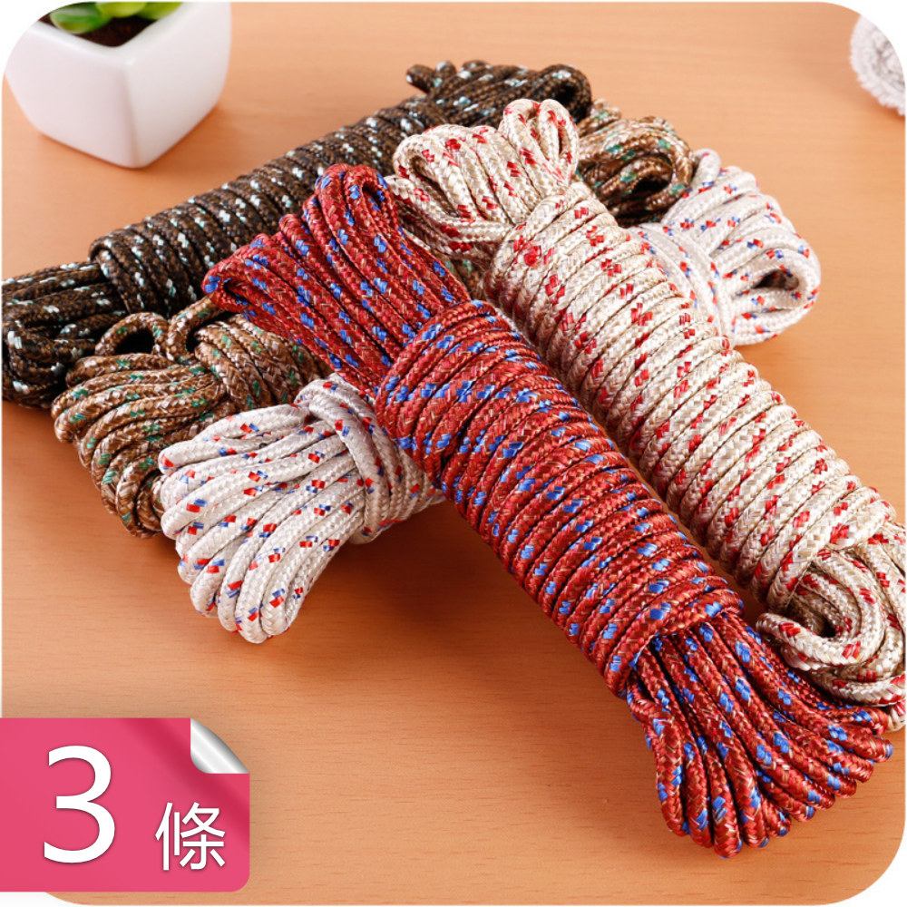 【荷生活】加粗型多功能萬用繩曬衣繩晾衣繩打包繩童軍繩-3條