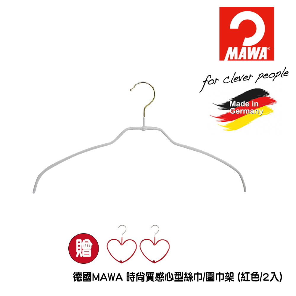 【德國MAWA】時尚簡約止滑無痕衣架42cm(白色/20入)+時尚質感心型絲巾/圍巾架 (紅色/2入)
