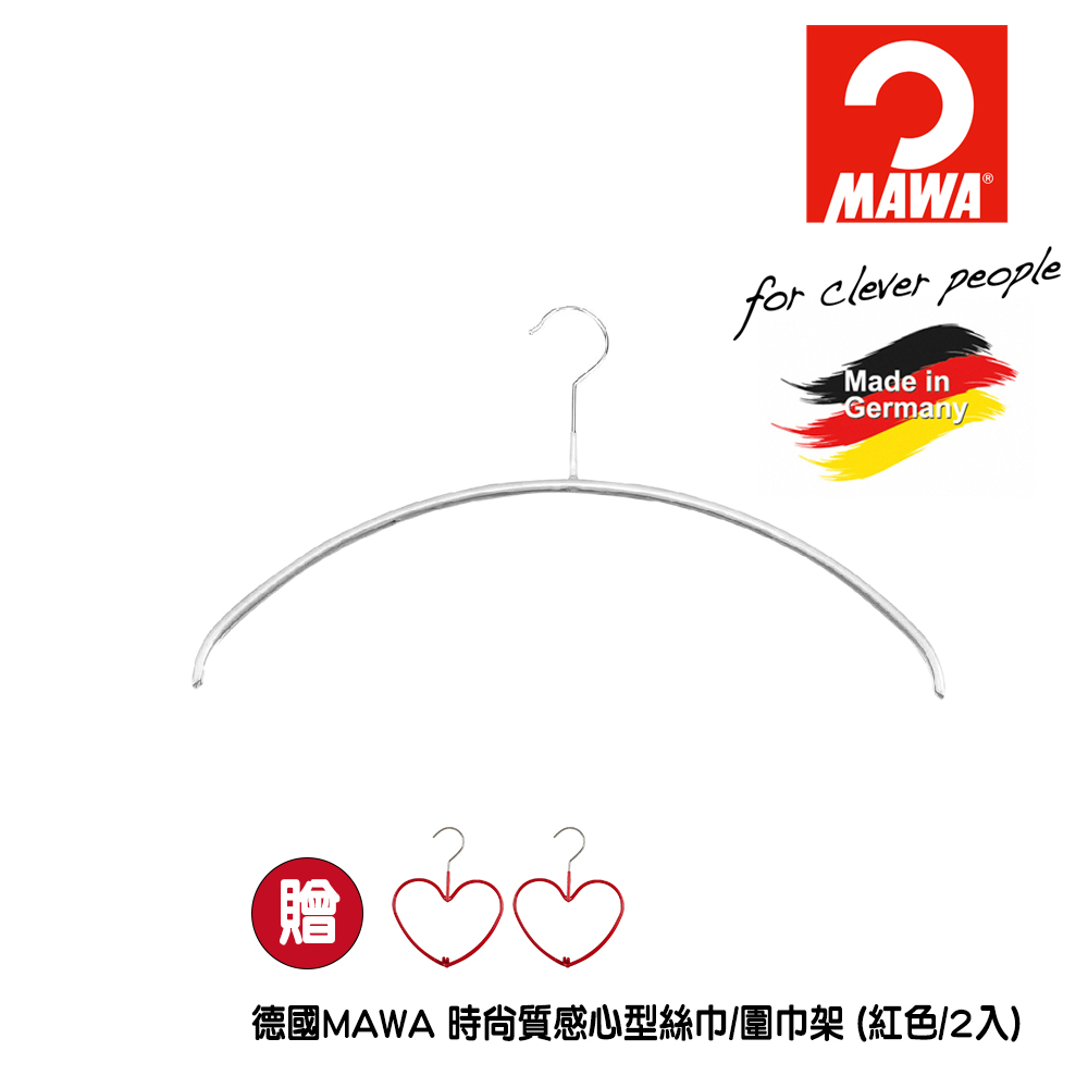 【德國MAWA】時尚簡約無痕止滑衣架40cm(白色/10入)+時尚質感心型絲巾/圍巾架 (紅色/2入)