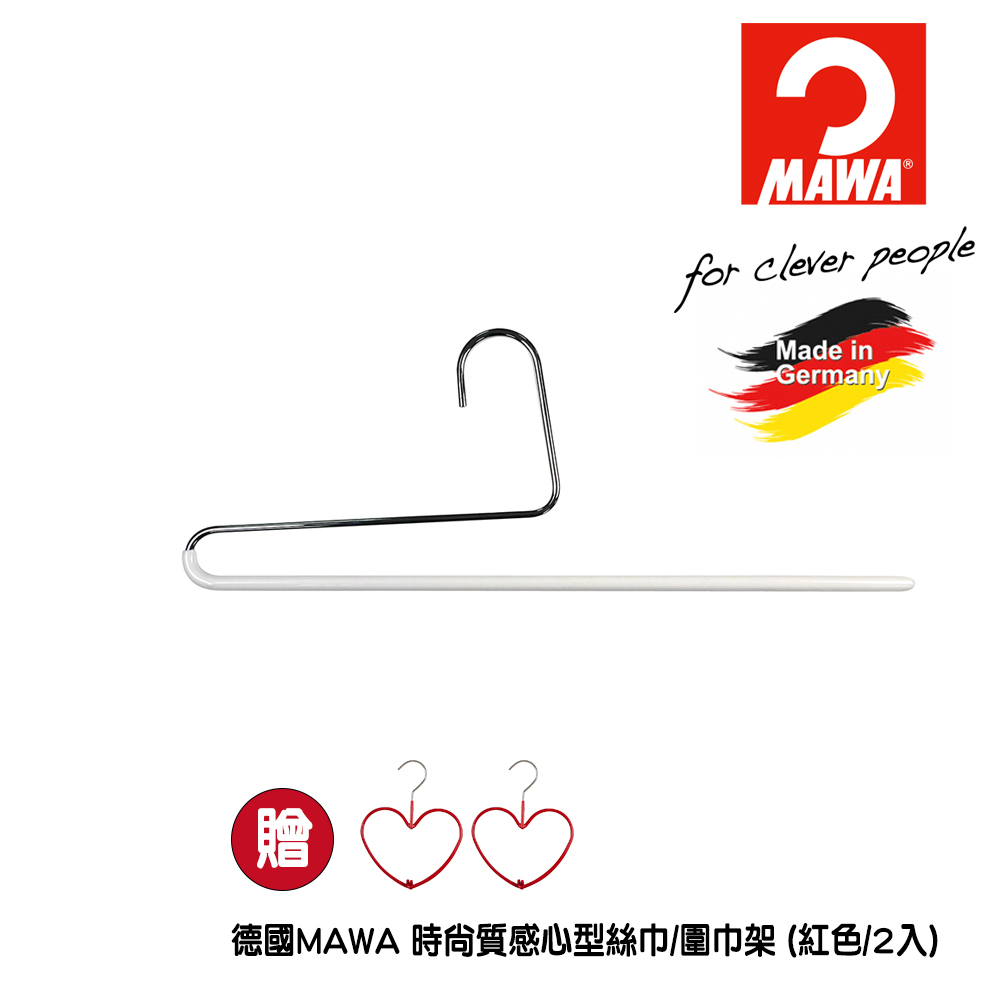 【德國MAWA】時尚經典收納單排褲架35cm(白色/5入)+時尚質感心型絲巾/圍巾架 (紅色/2入)
