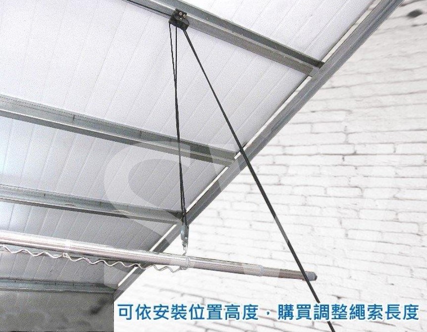 CZ004 曬衣繩16米長 窗簾式曬衣架拉繩 曬衣繩 晾衣繩 升降專用繩 尼龍繩