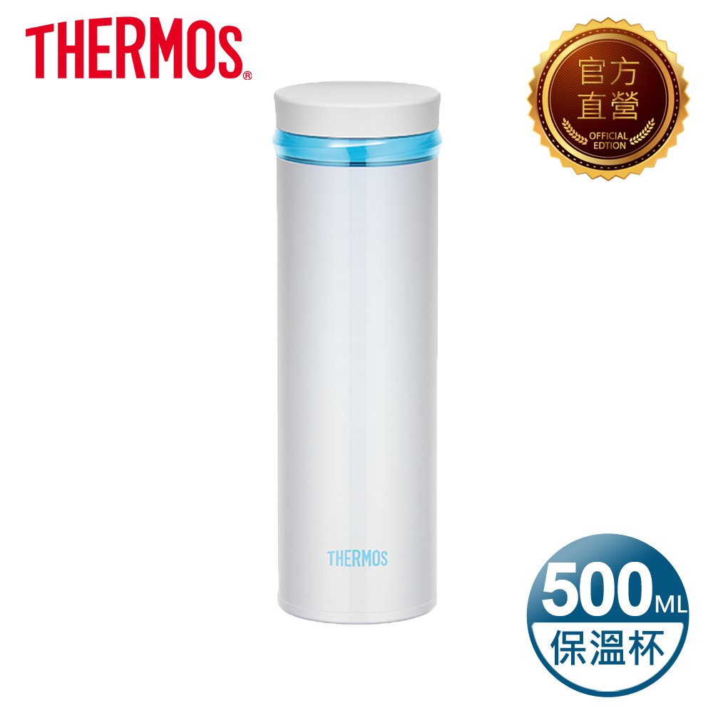【THERMOS 膳魔師】超輕量 旋蓋式 不鏽鋼真空保溫杯0.5L(JNO-500-PRW)珍珠白