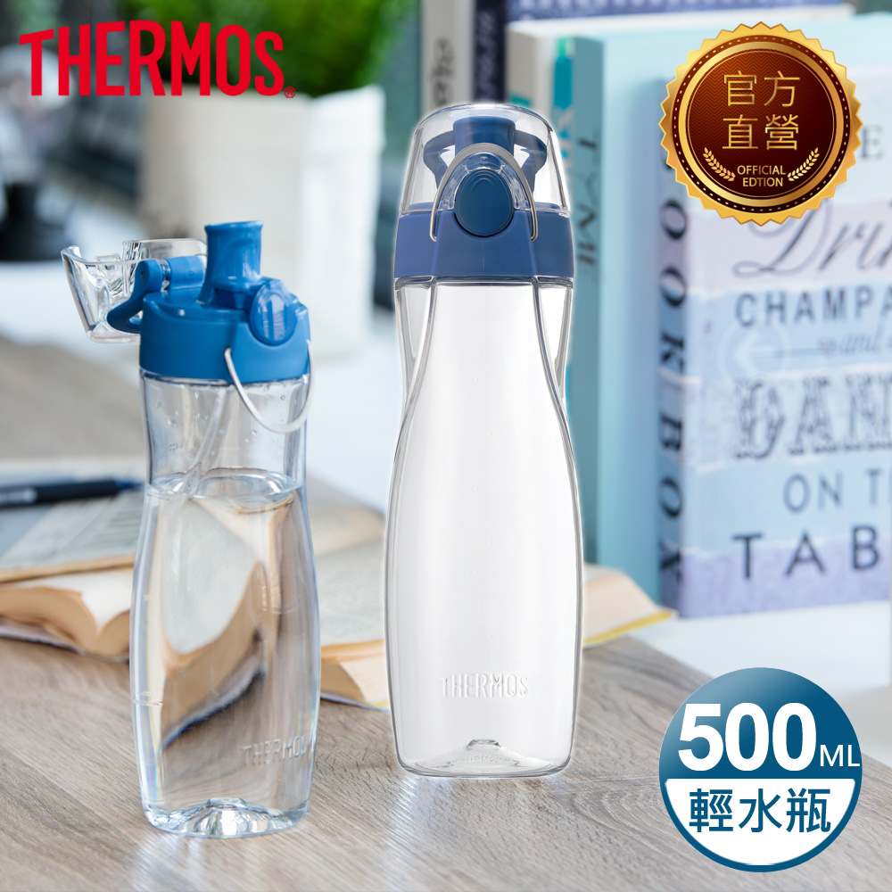 【THERMOS 膳魔師】彈蓋隨手瓶0.5L-深藍色(TCSA-500-DB)