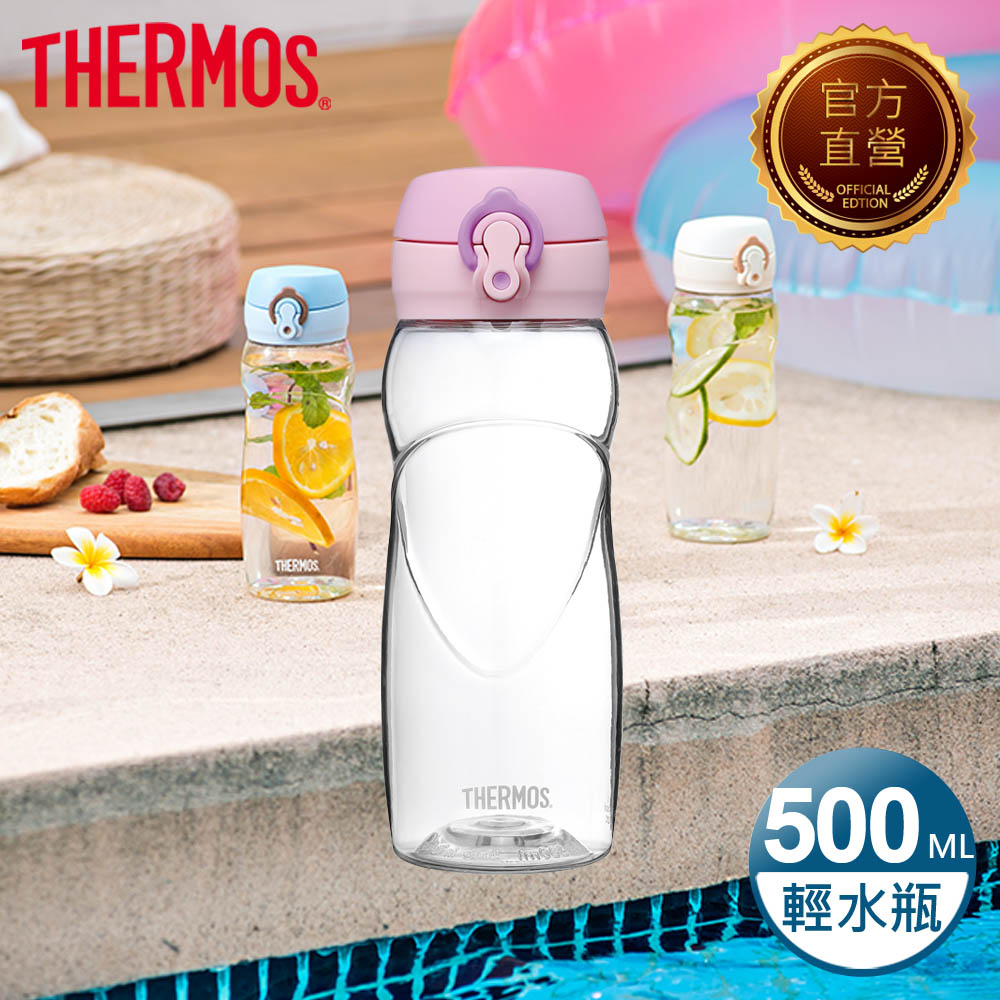 【THERMOS 膳魔師】彈蓋輕水瓶0.5L-粉紅色(TB-500-PWP)