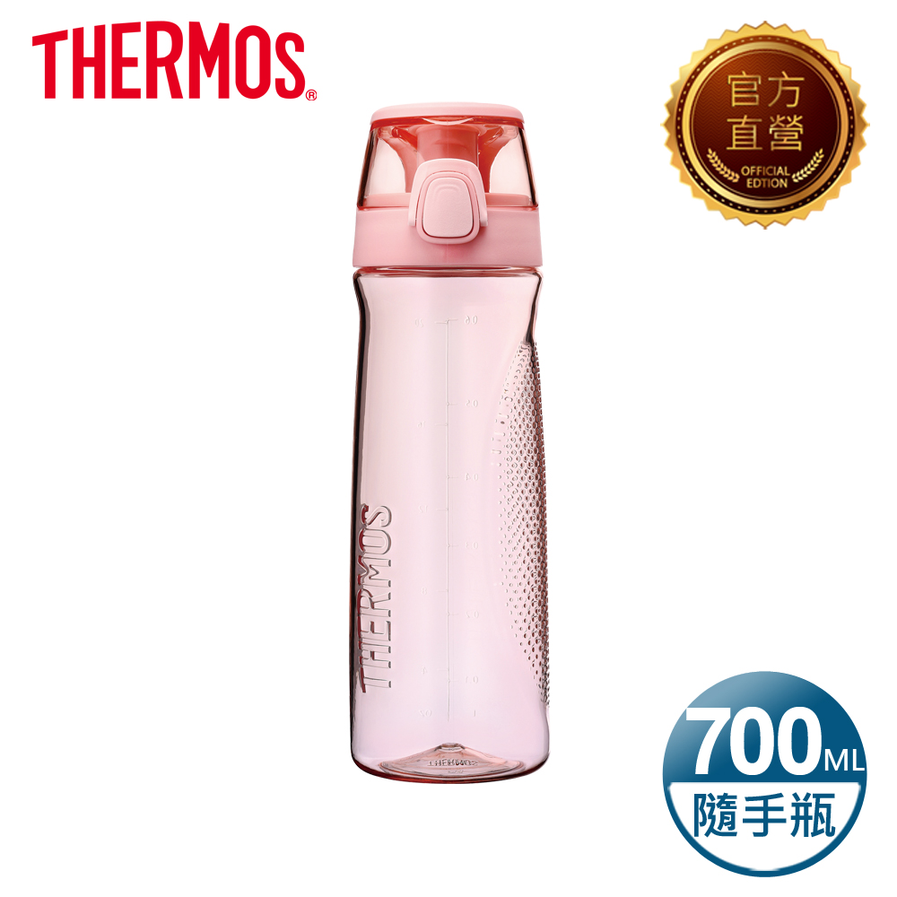 【THERMOS 膳魔師】隨手瓶700ml-粉色(TCSD-700-PK)