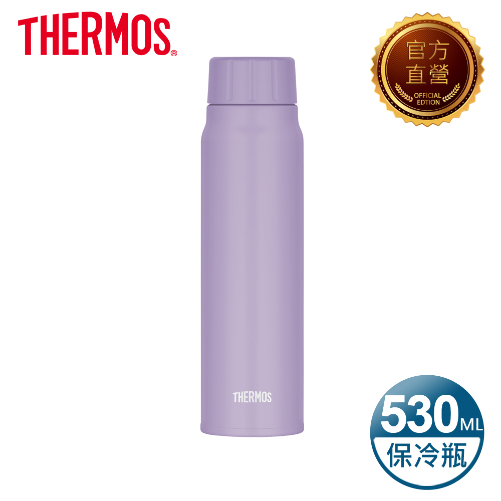 【THERMOS 膳魔師】不鏽鋼氣泡保冷隨身瓶530ml-沁涼紫(FJK-500-PL)