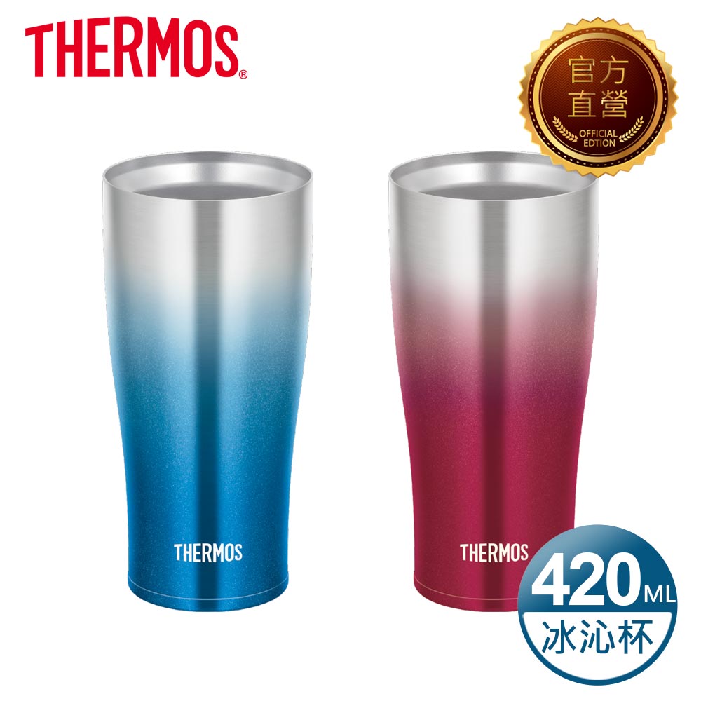 【THERMOS 膳魔師】不鏽鋼真空冰沁杯420ml(JDE-420C-SP)