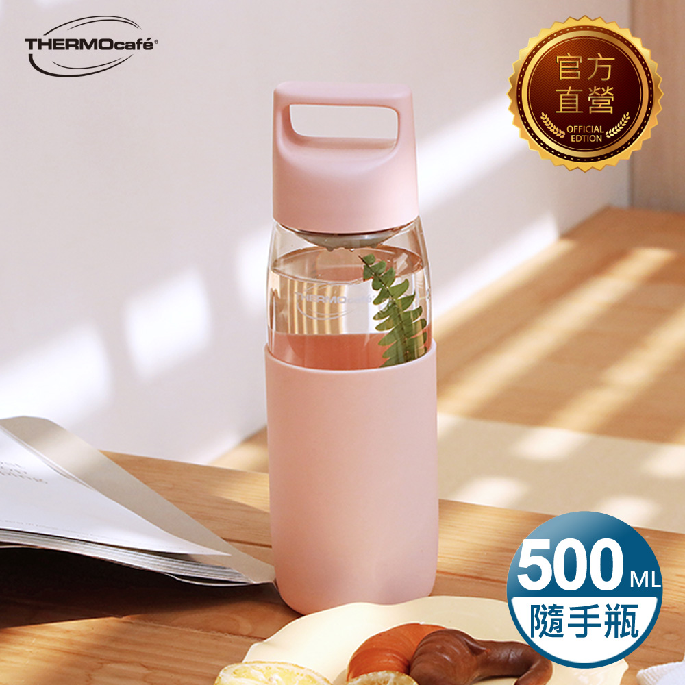 【THERMOcafe凱菲】隨手瓶500ml(TCTH-500-PK)粉色