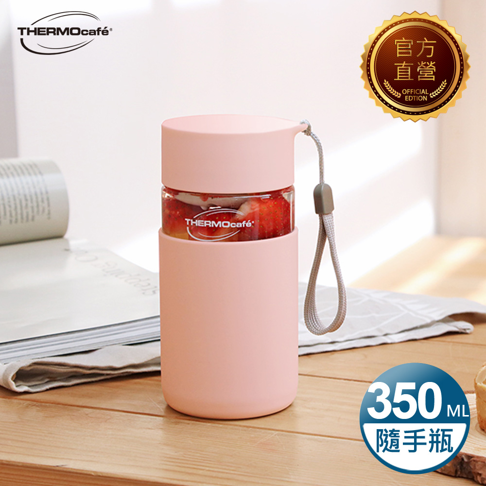 【THERMOcafe凱菲】隨手瓶350ml(TCTR-350-PK)粉色