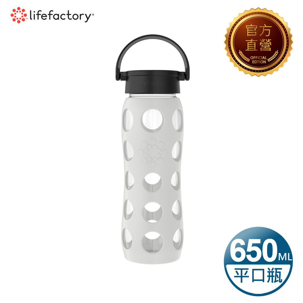 【Lifefactory】玻璃水瓶平口650ml(CLAN-650-CGB)冷灰色