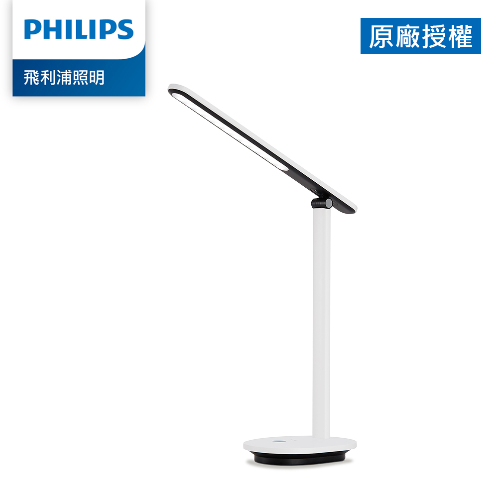 Philips 飛利浦 酷雅 66140 LED護眼檯燈-皓月白(PD040)