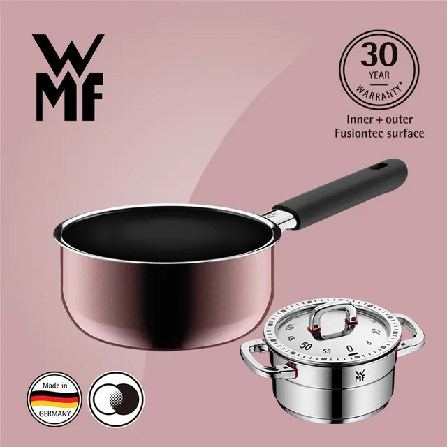德國WMF Fusiontec 單手鍋16cm 1.3L (金屬玫瑰 赭紅色)+WMF計時器